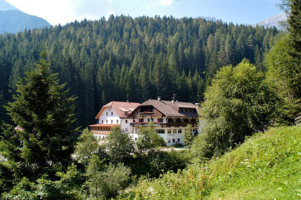 Hotel Bad Bergfall Olang Экстерьер фото